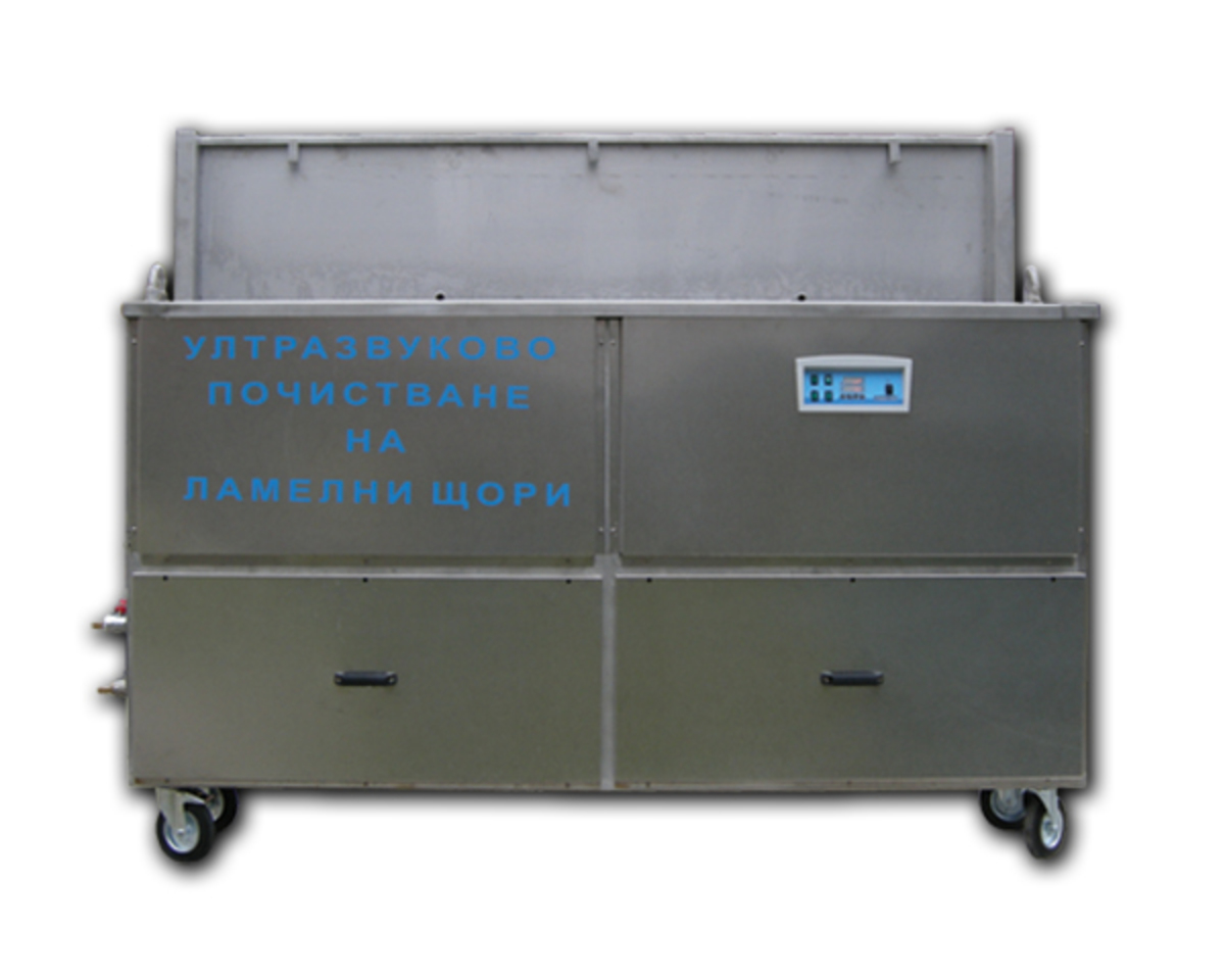 Ultrasonic cleaner for blinds cleaning